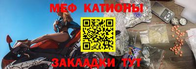 кокаин VHQ Балашиха