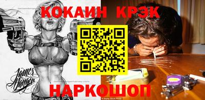 МДМА Балаково