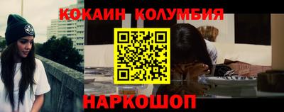 МДМА Балаково