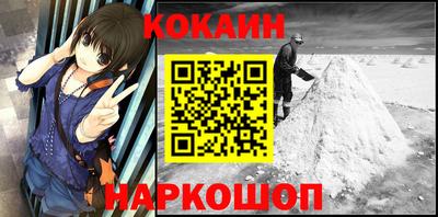 МДМА Балаково
