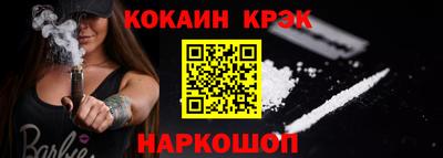 мяу мяу мука Балахна