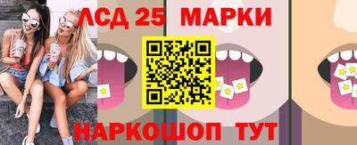 МДМА Балаково