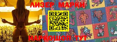 мяу мяу мука Балахна