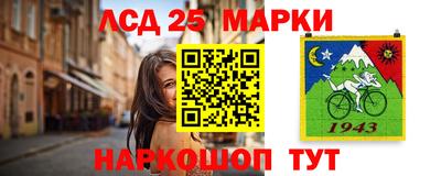 МДМА Балаково