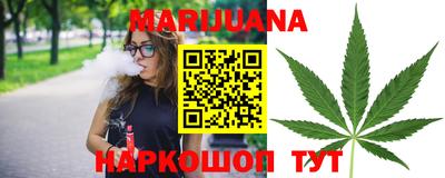 кокаин VHQ Балашиха