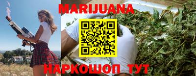 кокаин VHQ Балашиха