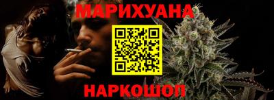 мяу мяу мука Балахна
