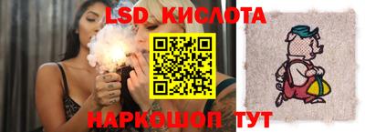 кокаин VHQ Балашиха