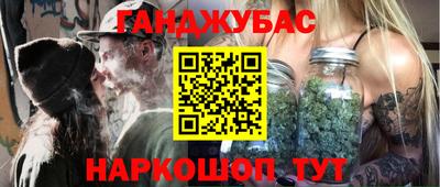 кокаин VHQ Балашиха