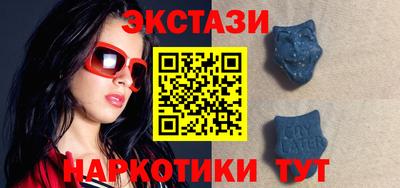 кокаин VHQ Балашиха
