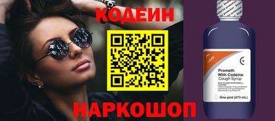 кристаллы Свободный