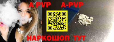 кокаин VHQ Балашиха