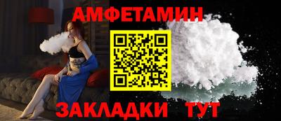 кокаин VHQ Балашиха