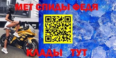 кокаин VHQ Балашиха