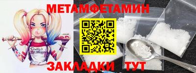 кокаин VHQ Балашиха
