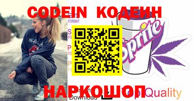 кокаин VHQ Балашиха
