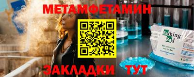 кокаин VHQ Балашиха