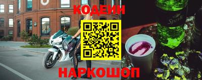 МДМА Балаково