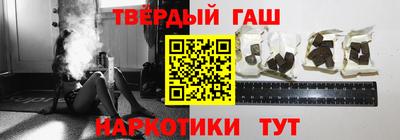 МДМА Балаково