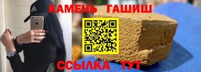 кокаин VHQ Балашиха