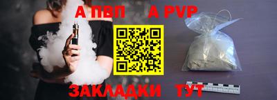 кокаин VHQ Балашиха
