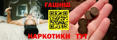 кокаин VHQ Балашиха