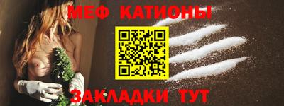 кокаин VHQ Балашиха