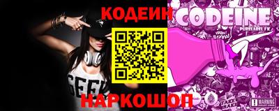 МДМА Балаково