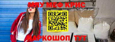 кокаин VHQ Балашиха