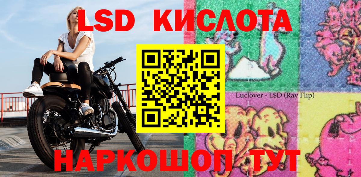 Баксан  Марки N-bome 1,5мг  Марки N-bome 1,5мг  где купить   Вход с VPN 
